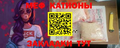 альфа пвп VHQ Нягань
